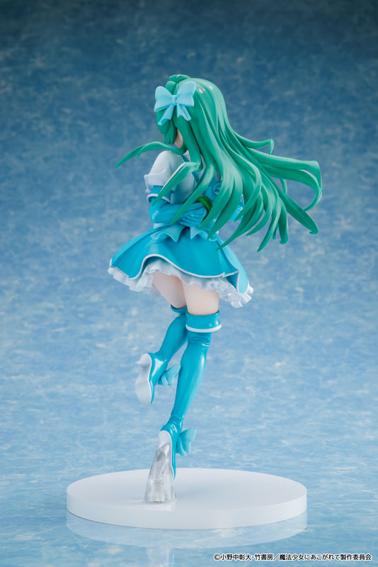 KDcolle Gushing over Magical Girls Magia Azure Special Edition 1/7