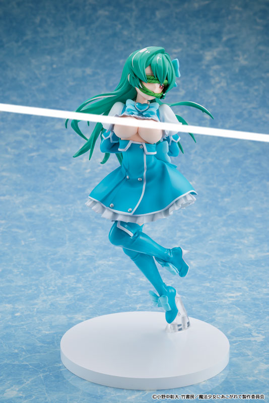 KDcolle Gushing over Magical Girls Magia Azure Special Edition 1/7
