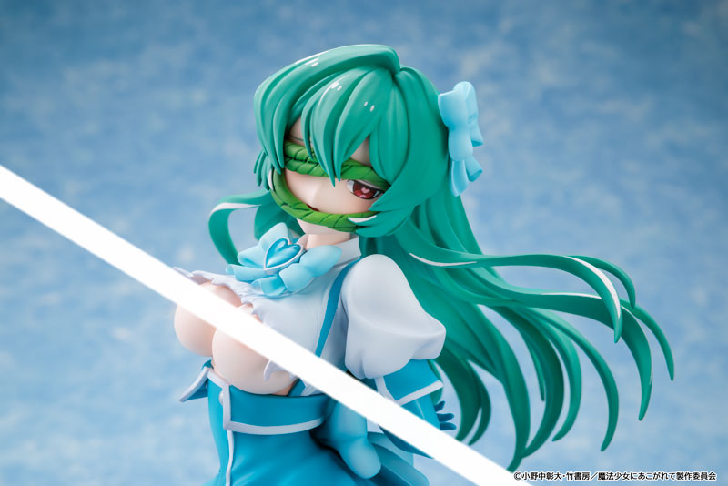 KDcolle Gushing over Magical Girls Magia Azure Special Edition 1/7