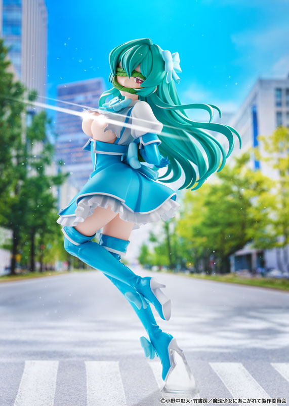 KDcolle Gushing over Magical Girls Magia Azure Special Edition 1/7