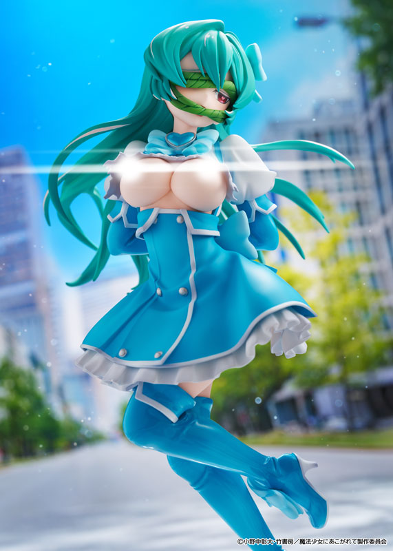 KDcolle Gushing over Magical Girls Magia Azure Special Edition 1/7