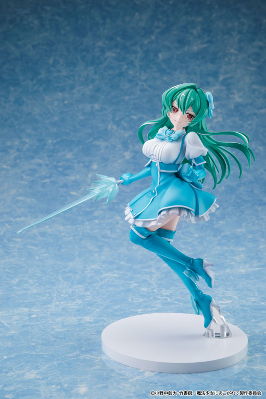 KDcolle Gushing over Magical Girls Magia Azure Special Edition 1/7
