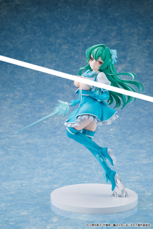 KDcolle Gushing over Magical Girls Magia Azure Special Edition 1/7
