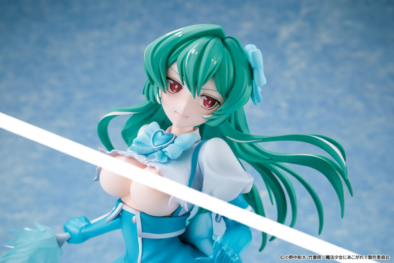 KDcolle Gushing over Magical Girls Magia Azure Special Edition 1/7