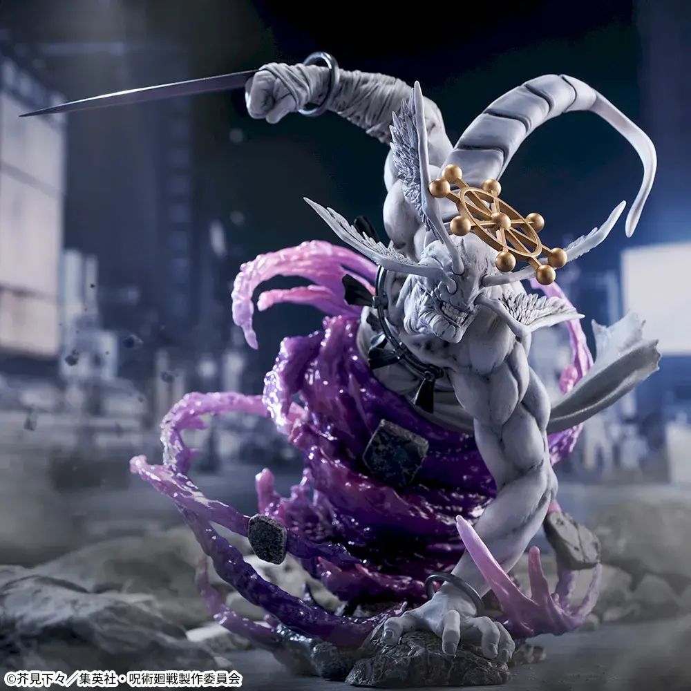 Jujutsu Kaisen FIGURIZM α Yatsugatsuken Ikai Shinsho Makora