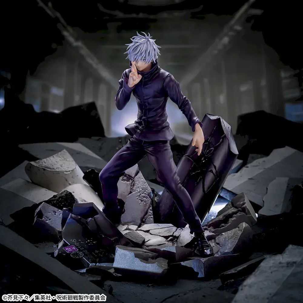 Jujutsu Kaisen Shibuya Incident FIGURIZMα Gojo Satoru Infinite Void