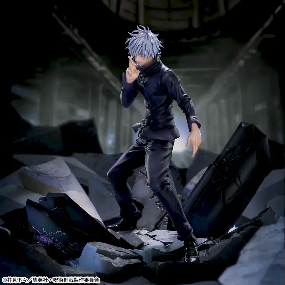 Jujutsu Kaisen Shibuya Incident FIGURIZMα Gojo Satoru Infinite Void