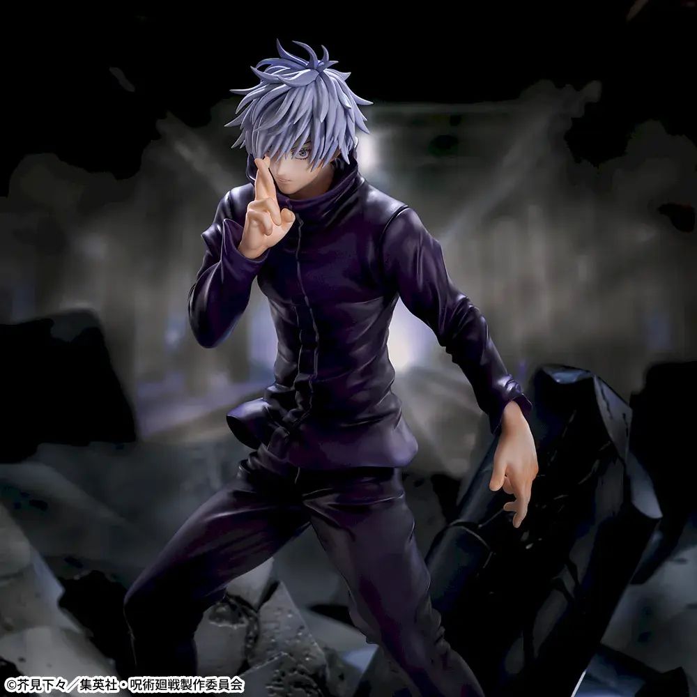 Jujutsu Kaisen Shibuya Incident FIGURIZMα Gojo Satoru Infinite Void