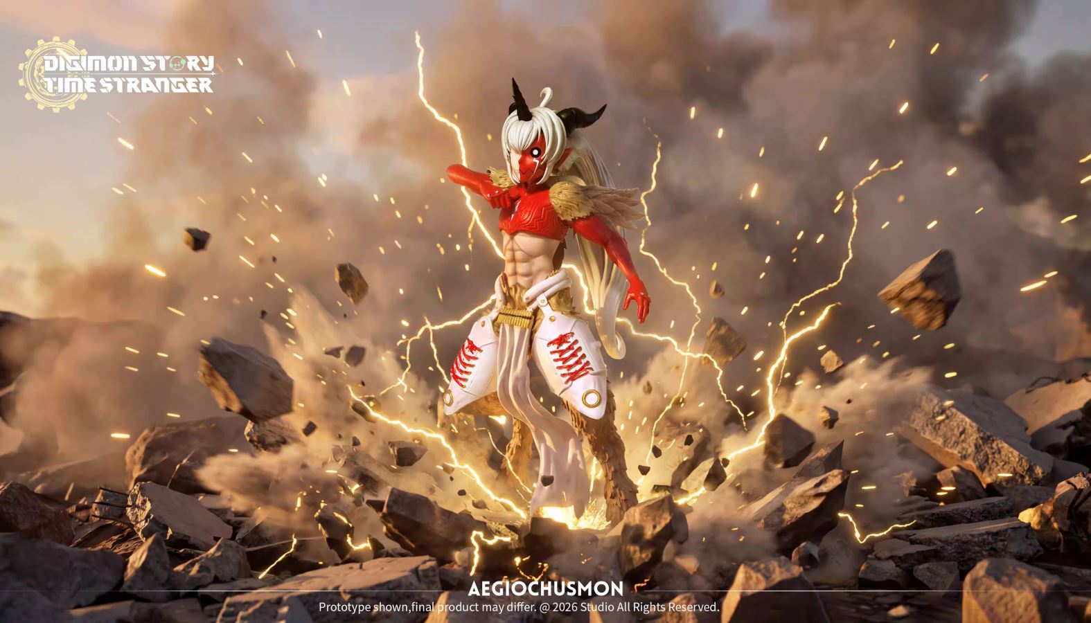 Aegiochusmon