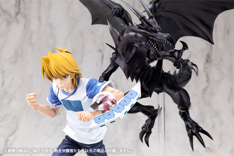 ARTFX J Yu-Gi-Oh! Duel Monsters Joey Wheeler -Passionate Duelists- 1/7