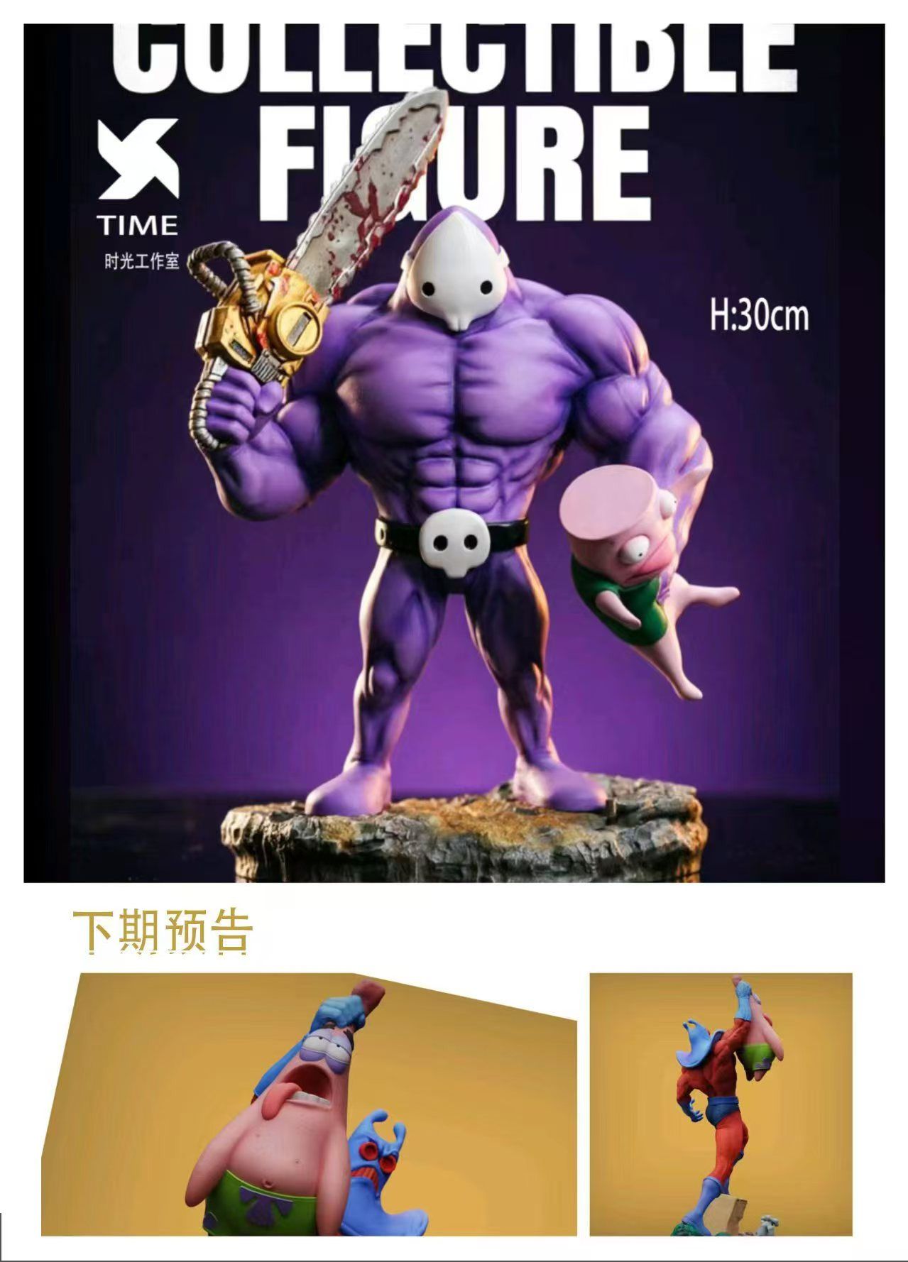 Dad Dad 'n Me #02 Dad n Me