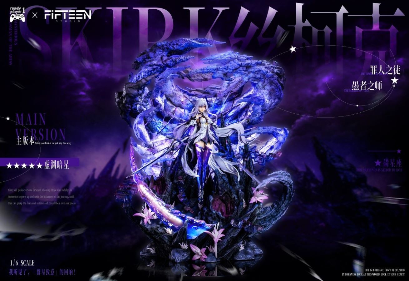 Raiden Shogun - Genshin Impact