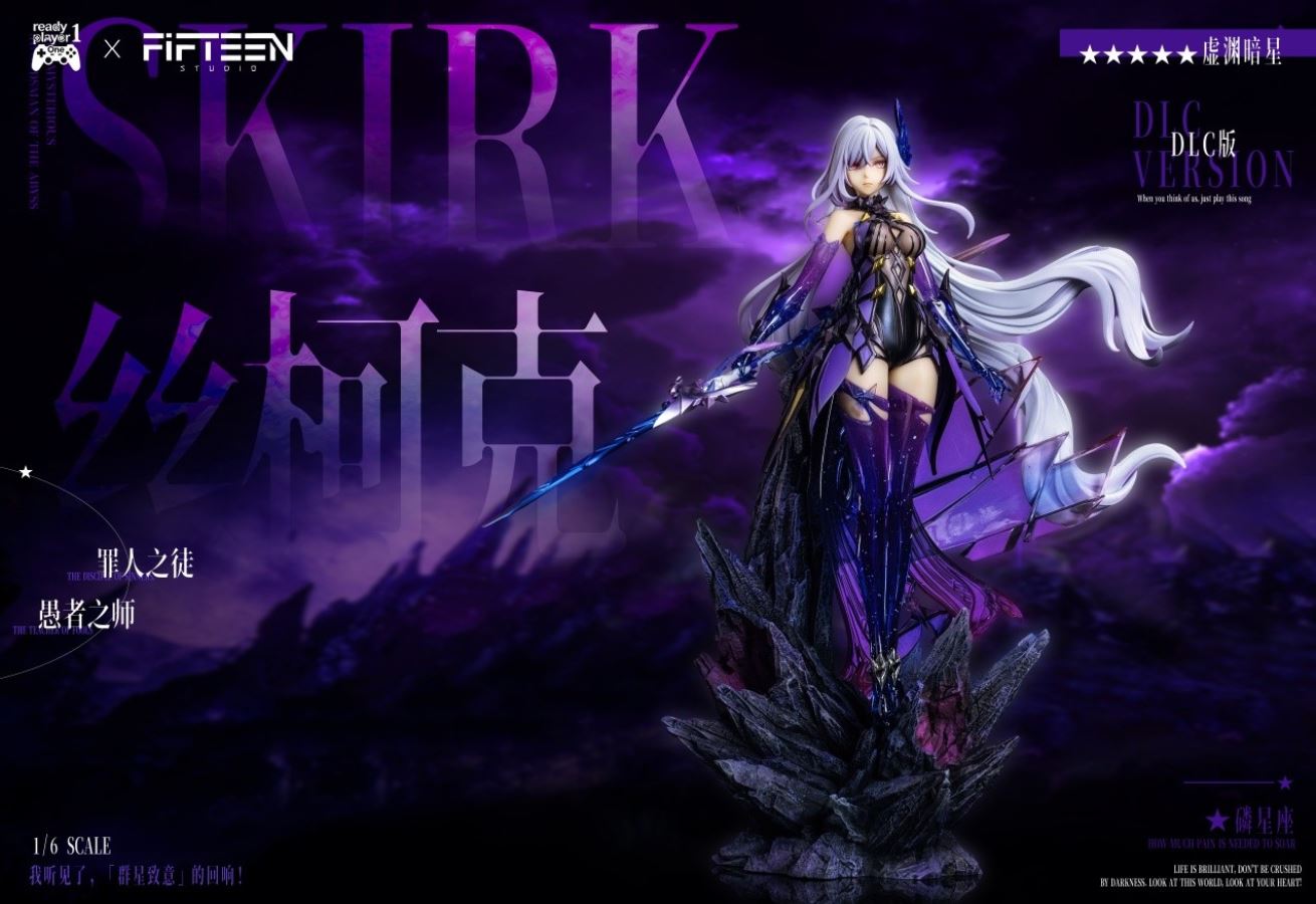 Raiden Shogun - Genshin Impact