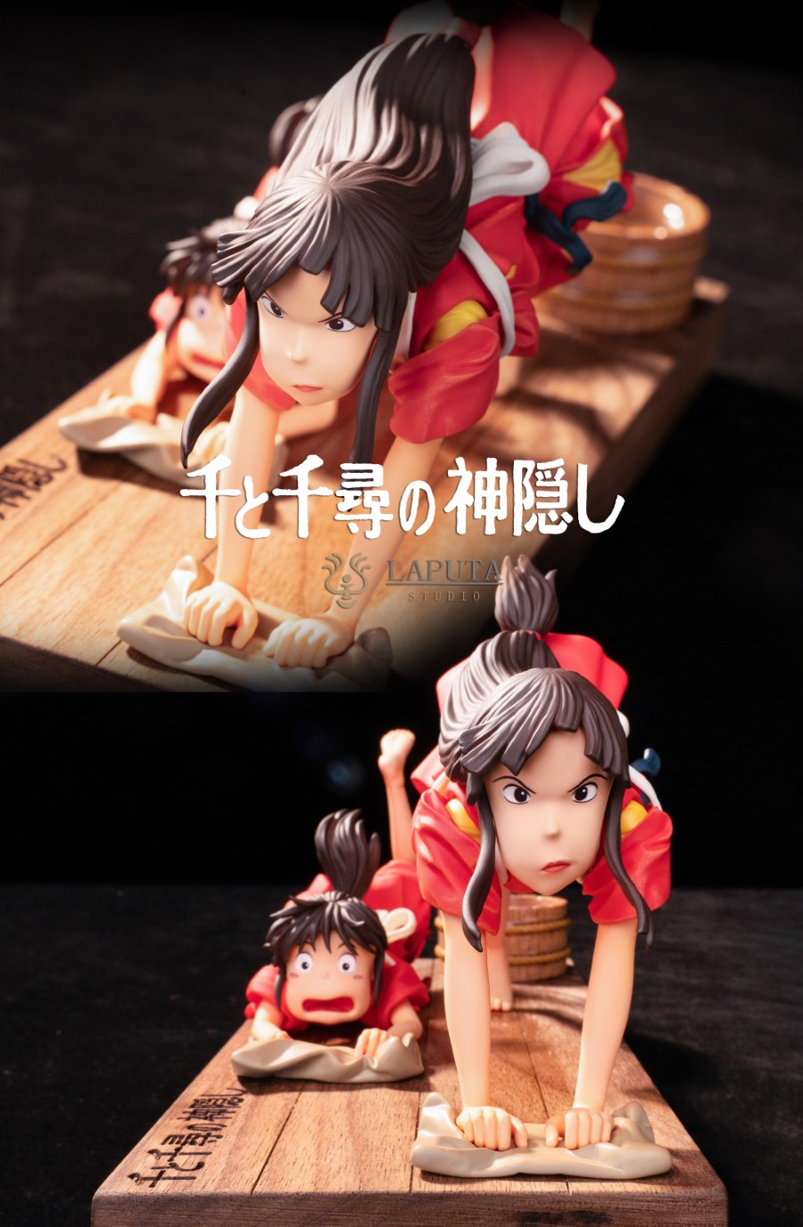 Chihiro & Lin - Spirited Away