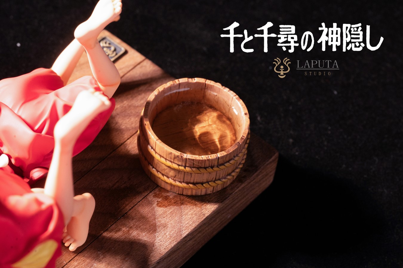 Chihiro & Lin - Spirited Away