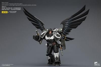 Corvus Corax, Primarch of the XIXth Legion