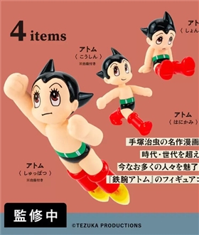 Astro-Boy-Character-Model-Collection