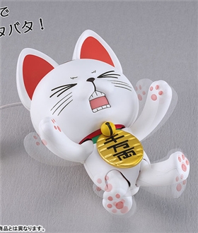 PLAMAX-Dandadan-Turbo-Granny-Beckoning-Cat