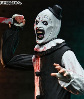 Terrifier-2-Art-the-Clown-Ultimate-7-Inch-Action-Figure-Blood-Splatter-ver