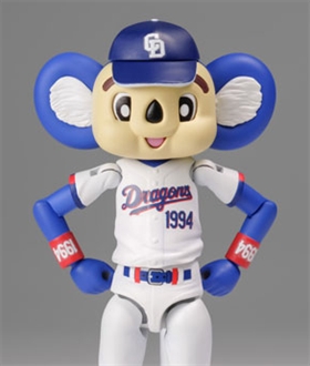 Plafia-Doala-Plastic-Model