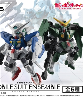 Mobile-Suit-Gundam-MOBILE-SUIT-ENSEMBLE-15