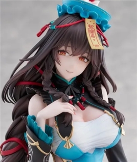 Aether-Gazer-Lingguang-16