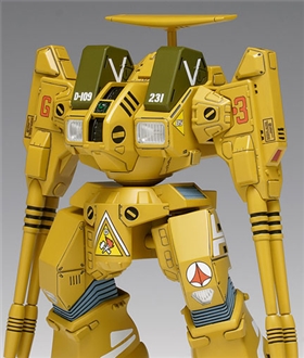The-Super-Dimension-Fortress-Macross-ADR-04-MkX-Defender-1100