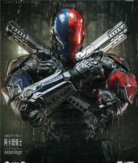 Batman-Arkham-Knight-112