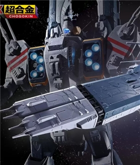 DX-Chogokin-SDF-1-Macross