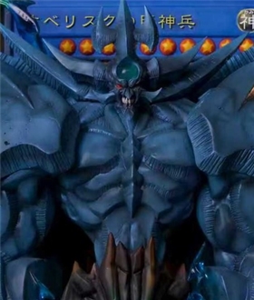 Obelisk-the-Tormentor-Yu-Gi-Oh