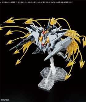 HG-1144-Gundam-Base-Limited-Edition-GundamPenelope-Funnel-Missile-Effect-Set
