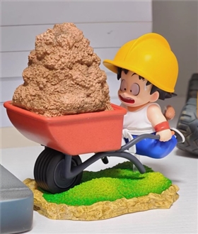 Little-Son-Goku-Dragon-Ball