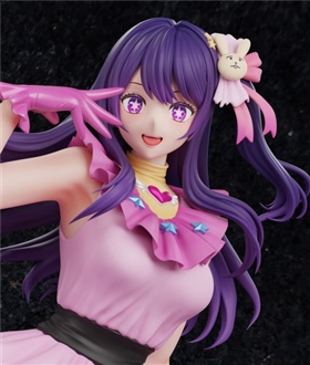 Ai-Hoshino-Oshi-no-Ko