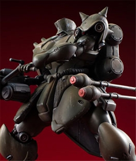 VAKIT-Mobile-Suit-Gundam-Record-of-MS-Wars-Geara-Doga-Commander-Type