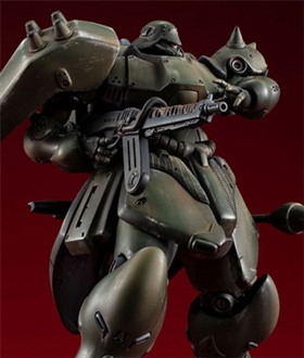 VAKIT-Mobile-Suit-Gundam-Record-of-MS-Wars-Geara-Doga-Regular-Type