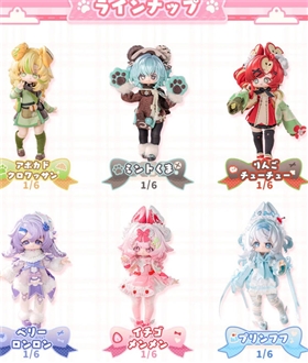 Mia-Sweety-Series-Complete-Doll-Collection