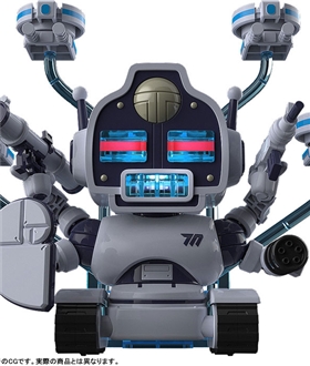 Blue-Archive-Avant-Garde-kun