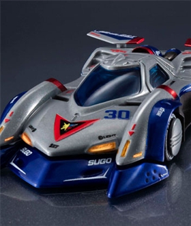 CFC-Heritage-Edition-Future-GPX-Cyber-Formula-Asurada-GSX-Aero