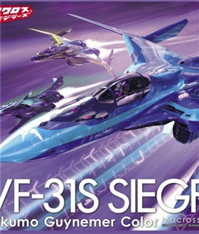 Macross-Delta-the-Movie-Passionate-Walkre-VF-31S-Siegfried-Mikumo-Guynemer-Color-172