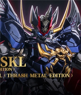 Mazinkaiser-SKL-Thrash-Metal-Edition