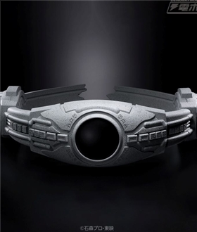 Arcle-Ancient-Petrified-Version-Kamen-Rider-Kuuga