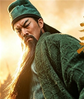 Guan-YuZhang-FeiLiu-BeiZhuge-Liang-16