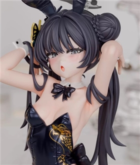 Bunny-Ryuuge-kisaki-Blue-Archive-16