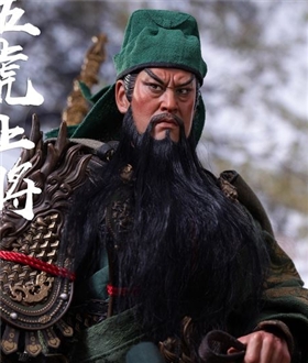 Legend-of-the-Fierce-Generals-Shu-Chapter-Five-Tiger-Generals-Guan-Yu-16
