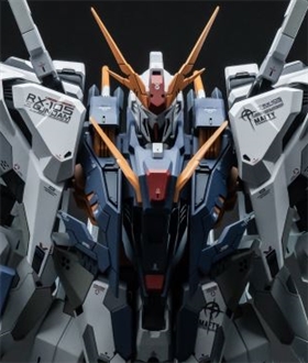 Gundam-RX-105-148