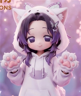 Shinobu-Kocho-Demon-Slayer