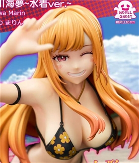 Kitagawa-Marin-My-Dress-Up-Darling-16