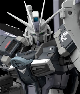 RG-1144-Force-Impulse-Gundam-Deactive-Mode