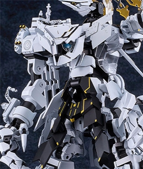 MODEROID-Blue-Archive-Daath
