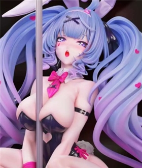 Rabbit-Hole-VOCALOID